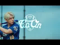 Download Lagu [Performance Video] 가호(Gaho) - Go On | 불꽃야구(Burn To Win) OST Part.2