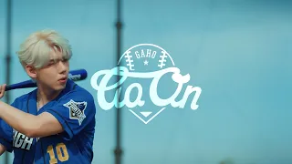 [Performance Video] 가호(Gaho) - Go On | 불꽃야구(Burn To Win) OST Part.2