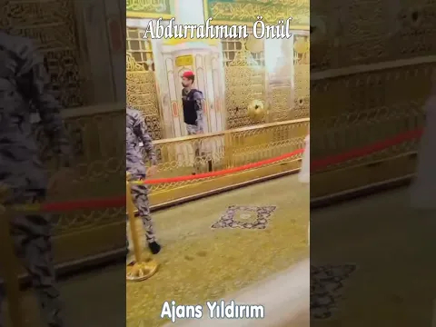 Geylani - Abdurrahman Önül #shorts