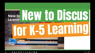 New to Discus for K-5 Learning