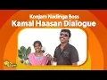 Lagu Konjam Nadinga Boss - Kamal Haasan Dialogue | Vasool Raja MBBS | Adithya TV