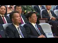 Download Lagu NA Chairman urges Khanh Hoa to establish itself as a strategic growth pole