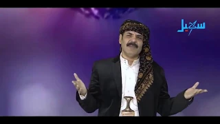 تعظيم سلام مافيش حوثي بيتصاحب الفنان محمد الأضرعي 