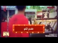 اغنيه هو هو غزوان الفهد مع فلم اكشن HD