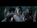 Video di DREAMLAND Trailer | WFF19