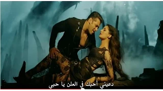 Yaar Naa Miley โฝ โDevil โ Kick โฅ Salman Khan ๐