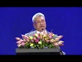 Lagu Gotabhaya Rajapaksa's speech