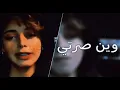 Hamza Al Mhmdawi - Aaterf (Official Music Video) |2022| حمزة المحمداوي - اعترف (فيديو كليب