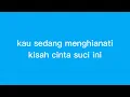 di perut atau di muka heymbenk (karaoke)