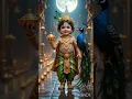 Download Lagu Govind Bolo Hari Gopal Bolo❤️🙏❤️#shortfeed #nandalal #krishnastatus #krishnabhajan #bhaktivibes