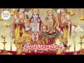 Download Lagu VUNGUURAMAA || SEETA RAMULA CHAKKA BHAJANALU || SIRI  MUSIC