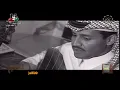 خالدعبدالرحمن - راعي الصد بالعود
