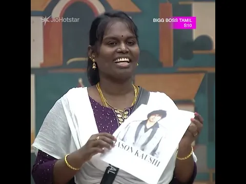 Bigg Boss Tamil Season 10 | Streaming 24 x 7 | JioHotstar