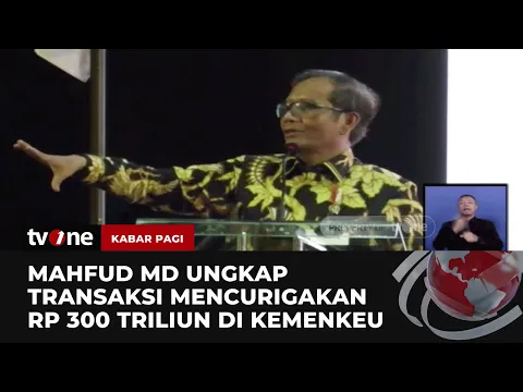 Transaksi Misterius Sejumlah Rp300 Triliun Ditemukan di Kemenkeu