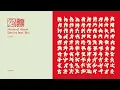 Dan Ivy feat. Biyi - Location
