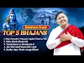 Download Lagu Sakshak Goyal Top 5 Bhajans | AUDIO JUKEBOX | New Bhajan | Latest Bhajan 2025