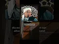 Download Lagu #ceramah Buya Yahya menyentuh hati#