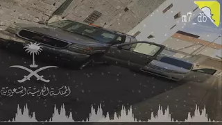 شيلة  اقلاعييةء   ارفعو صوت المسجل   شاش راسيء   ولع الشبابء شب الجو كلهه   دندنها