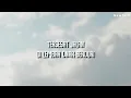 Fathi Saleem - Kembalilah (Lyric Video)