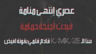      المدرسة القديمة                                       دندنها