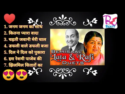 Download MP3 Lata Mangeshkar and Mohammad Rafi duet collection love songs Old hit songs Hit Hindi old songs