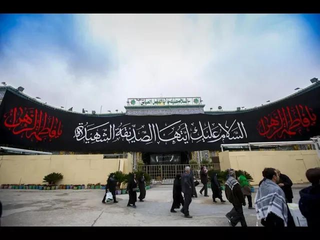 ⁣استشهاد الزهراء عليها السلام