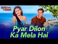 Pyar Dilon Ka Mela Hai | Dulhan Hum Le Jayenge | Salman Khan, Karishma | Bollywood Hits Song