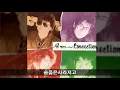 유영선과CONNECTION '89 A02 슬픔은사라지고