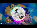 Nanatsukaze - Connect the World [Visualizer]