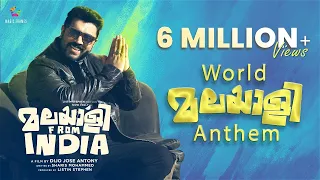 world malayalee anthem malayalee from india nivin pauly jakes asal kolaar dijo jose
