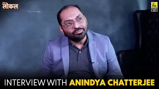 anindya chatterjee interview with aritra banerjee prem tame film companion local
