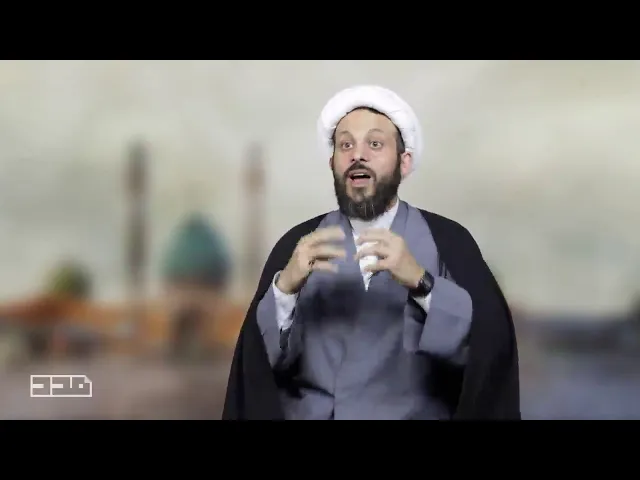 ⁣#شهر_رمضان فرصة للإرتباط بإمام الزمان عجل الله تعالى فرجه الشريف- سماحة الشيخ أبو صالح عباس