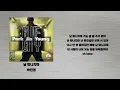 날 떠나지마 - 박진영