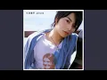 Download Lagu Sonna Anatani