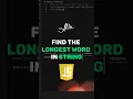 Find longest word in string Interview Question Algorithm Javascript