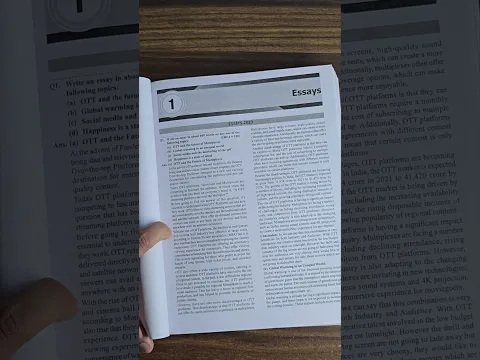 | UPSC Mains PYQ Book | #shorts #upsc #unboxing