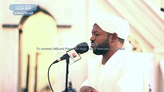 شيخ نورين محمد صديق من سورة تبارك حتي سورة الليل تراويح 1439 