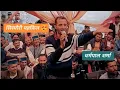 Download Lagu dharampal khadrai pahari song // pahari mehfil nati // dharampal khadrai new song 2025