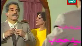 تتر نهاية مسلسل ليالي الحلمية 