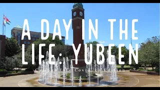 Download A Day In My Life: Yubeen (Saint Louis University) MP3