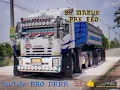 Download Lagu DJ MASUK PAK EKO 🤓 LIKE 👍