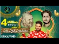 Download Lagu Sai Diya Duaawan || Robin Raj || Sai Ji || Baba Murad Shah Ji || Latest Shabad 2024 || Josh Records