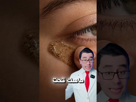 بطلي تعملي الحاجات دي من النهاردة