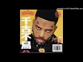 Bryson Tiller - CALYPSO (Audio)