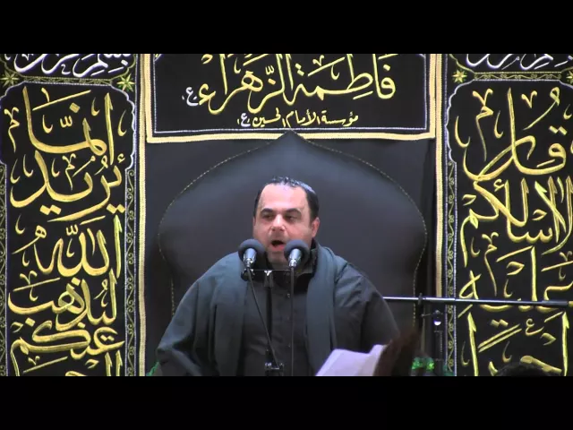 ⁣مجلس لطم - ليالي الفاطمية 1435 - الليلة 6 - عمار الثامر