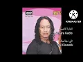 Download Lagu Antara Gadis - Nai Dinamik (Lirik ~ Jawi)