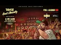 Taiwan MC Ft. Miscellaneous, Paloma Pradal, DJ Idem - A Mi Lado