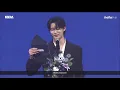Download Lagu [ENG SUB] Byeon Wooseok presenting awards to IVE and Stray Kids (the Hight different)