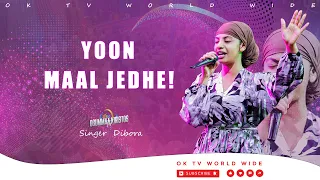 YOON MAAL JEDHE SINGER DIBORA New Afaan Oromo Worship 2025 OKTVWorldwide7 Subscribe Duet 