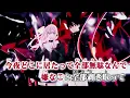 【ニコカラ】ザルバラ / Lanndo(ぬゆり) 【off vocal】